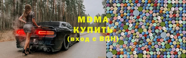 2c-b Волосово