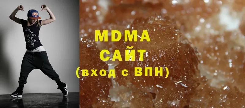 MDMA Molly  наркошоп  Межгорье 